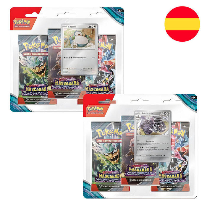Pack De 24 Unidades - Blister Cartas 3 Sobres Refuerzo Mascarada Crepuscular Pokemon Surtido Español