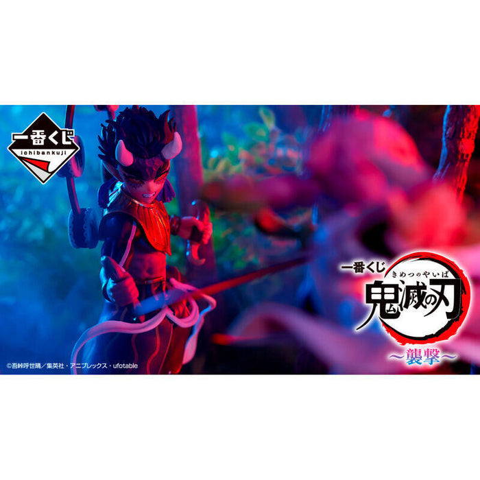 Pack Ichiban Kuji Attack Demon Slayer Kimetsu No Yaiba