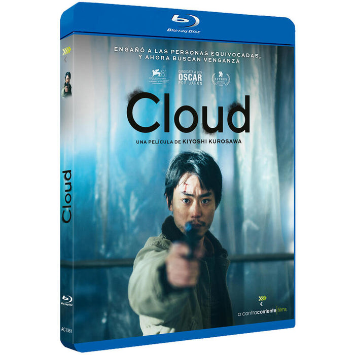 Pelicula Cloud - Bd Blu-Ray