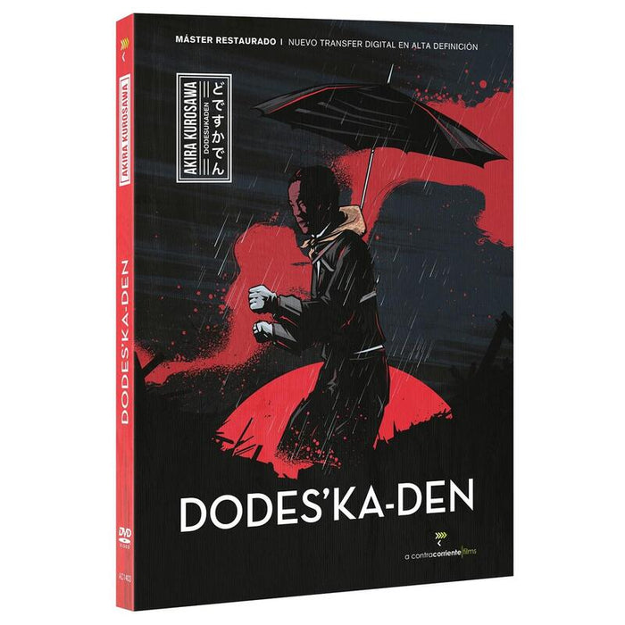 Pelicula Dodeska-Den V.O.S.E. - Dvd Dvd
