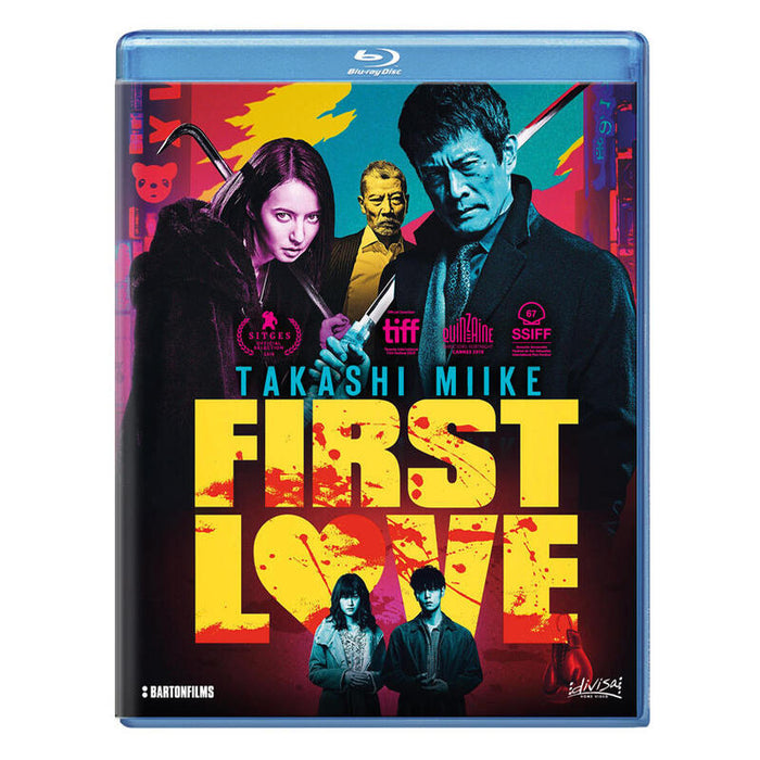 Pelicula First Love Blu-Ray