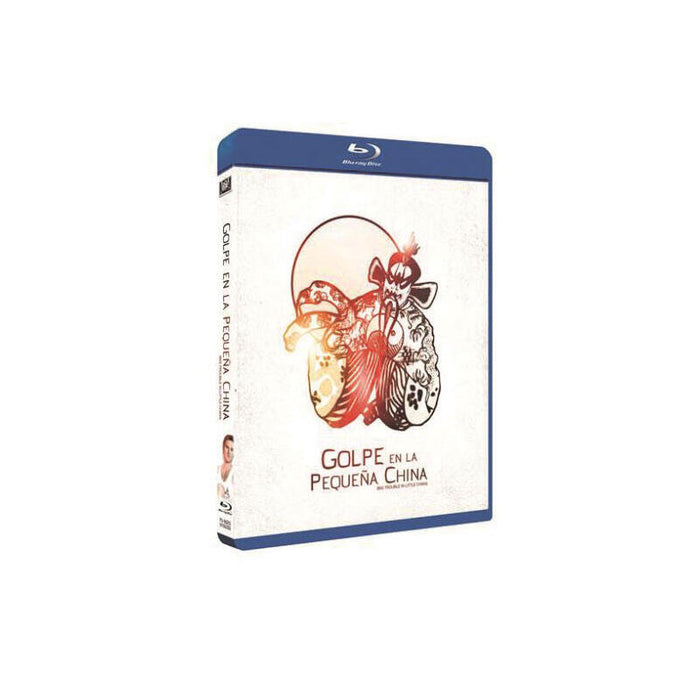 Pelicula Golpe En La Pequeña China Blu-Ray