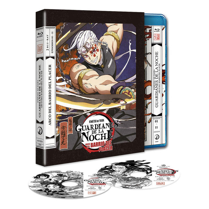 Pelicula Guardianes De La Noche: Kimetsu No Yaiba Temp 2 Parte 2 Saga Del Barrio Del Placer- Bd Blu-Ray