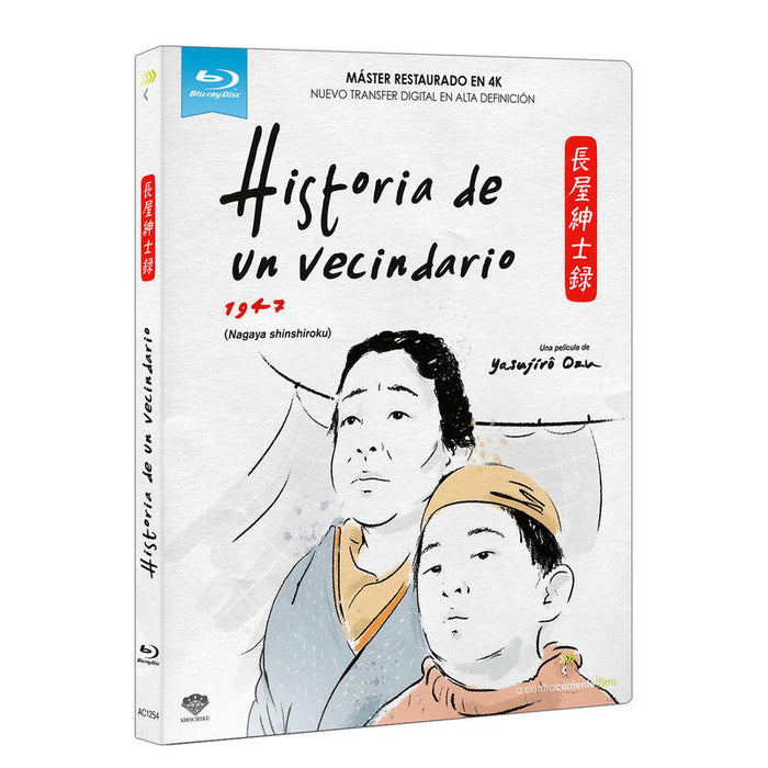 Pelicula Historia De Un Vecindario (B/N) - Bd Blu-Ray