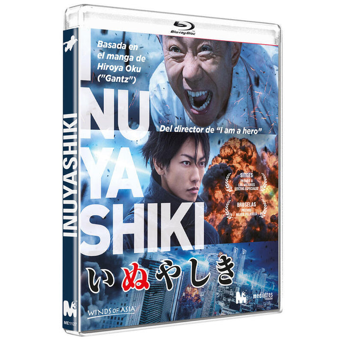 Pelicula Inuyashiki Blu-Ray