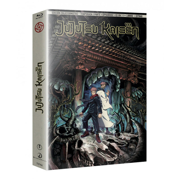 Pelicula Jujutsu Kaisen T.1-1ª (1-12)Ed.Coleccionista - Bd Blu-Ray