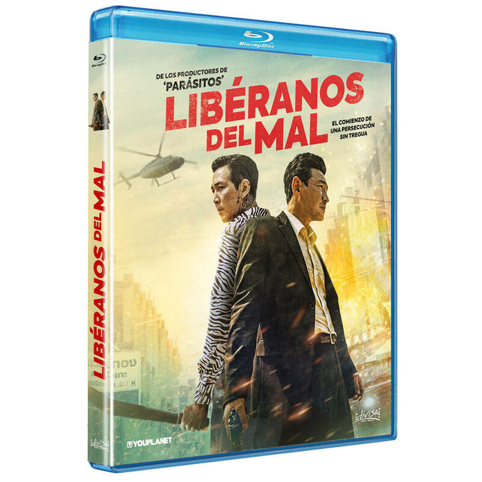 Pelicula Libéranos Del Mal Blu-Ray