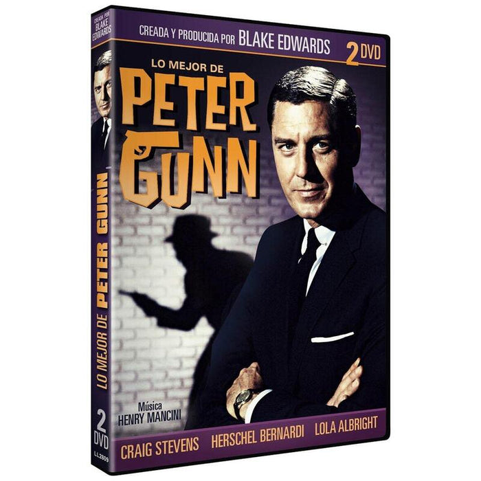 Pelicula Lo Mejor De Peter Gunn Dvd