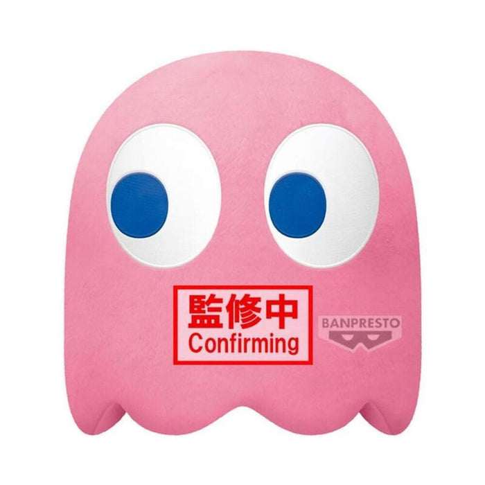 Peluche Banpresto Pac Man Super Big Plush Pinky 31cm