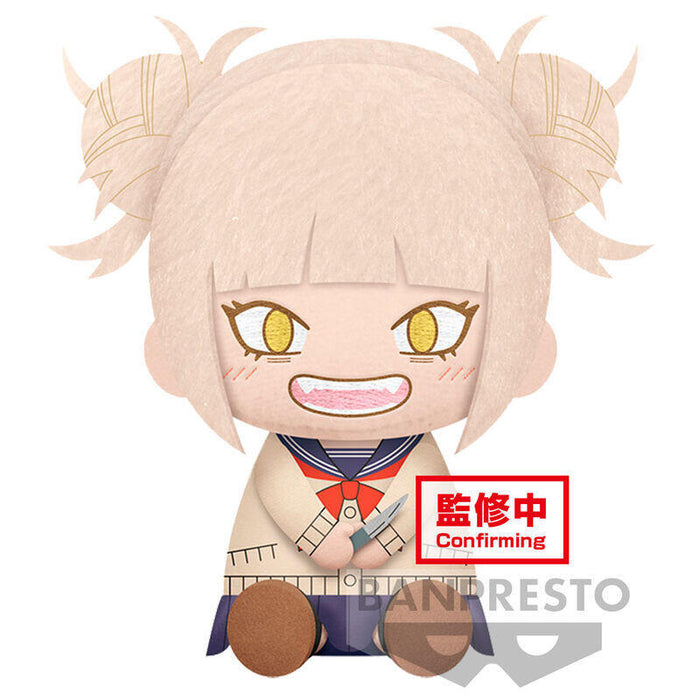 Peluche Himiko Toga My Hero Academia 20cm