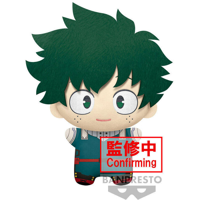Peluche Izuku Midoriya My Hero Academia 32cm
