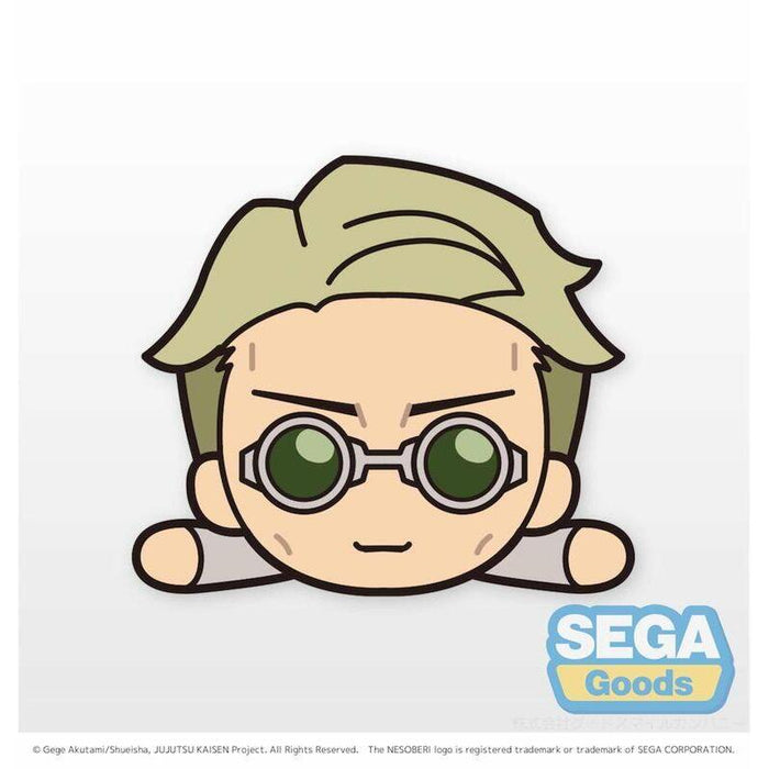 Peluche Kento Nanami Nesoberi Lay Down Jujutsu Kaissen 10cm