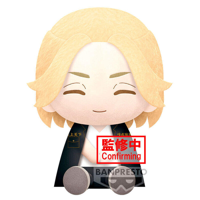 Peluche Manjiro Sano Tokyo Revengers 20cm