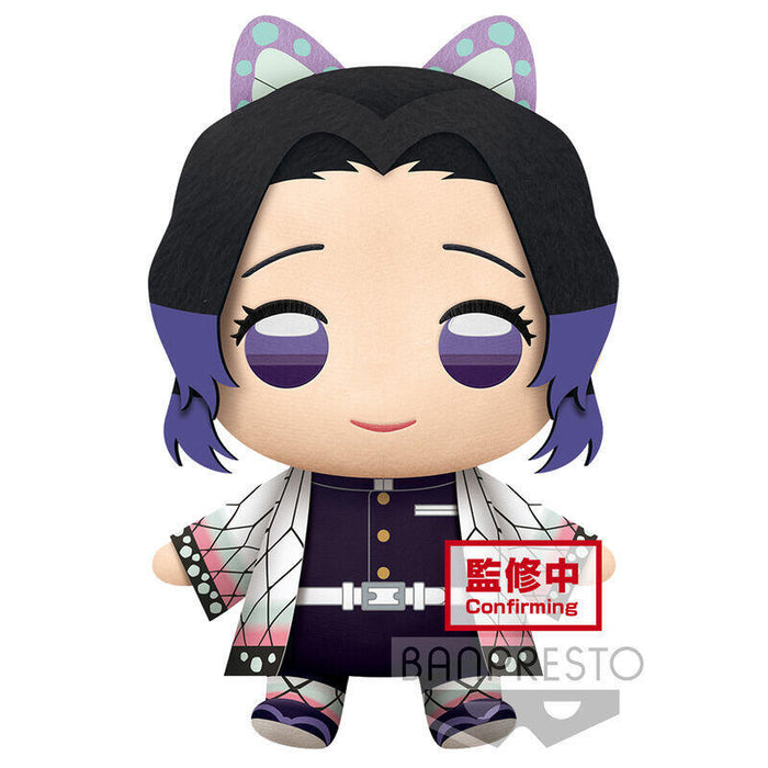 Peluche Shinobu Kocho Demon Slayer Kimetsu No Yaiba 32cm
