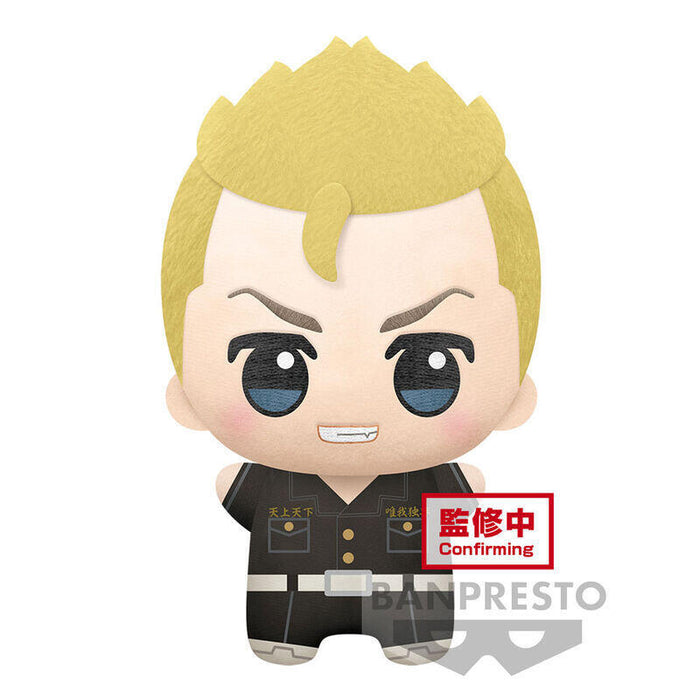 Peluche Takemichi Hanagaki Tokyo Revengers 32cm