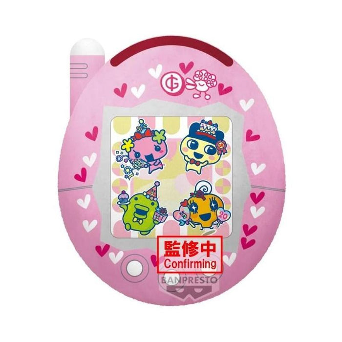 Peluche Tamagotchi Connection V3 - Super Big