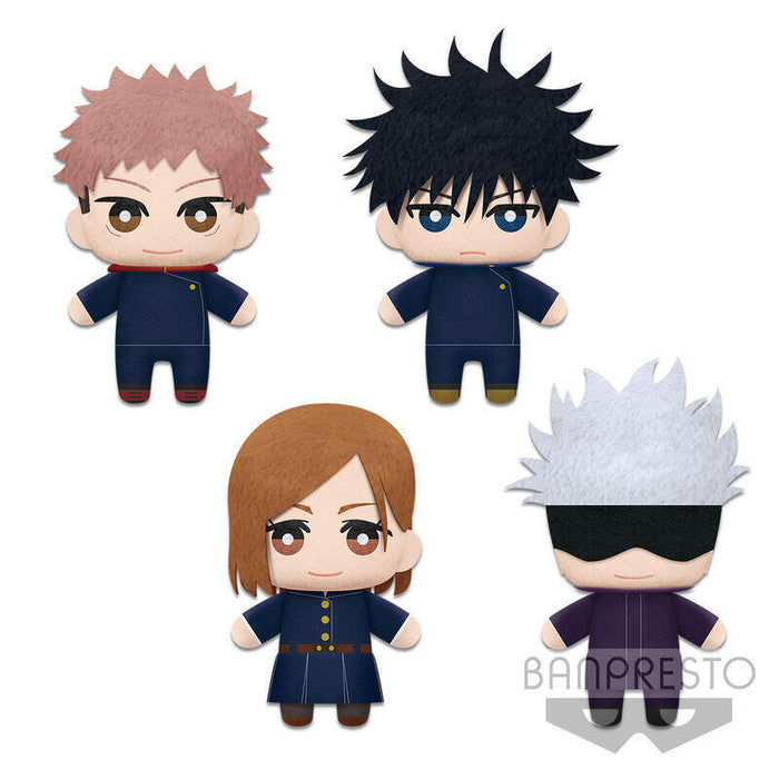 Peluche Tomonui Series 1 Jujutsu Kaisen Surtido 15cm