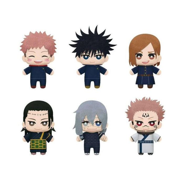Peluche Tomonui Series 3 Jujutsu Kaisen 15cm - Surtido