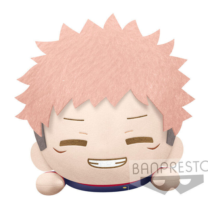 Peluche Yuji Itadori Lying Down Jujutsu Kaisen 22cm