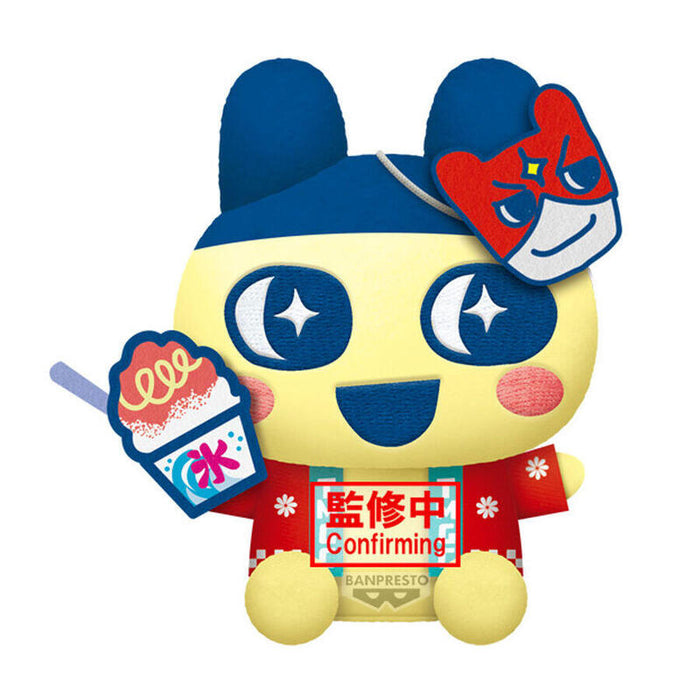 Tamagotchi Big Plush Mametchi